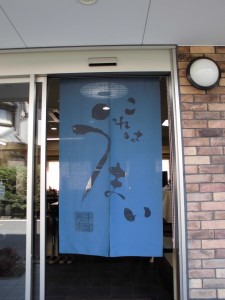 CIMG0068